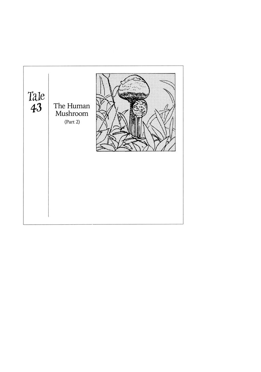 Hyaku Monogatari Chapter 43 page 9 - Chapter 43 : The Human Mushroom