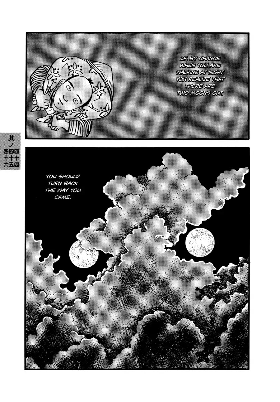 Hyaku Monogatari Chapter 44.46 page 3 - Chapter 44-46: Three Eerie Tales of Dark Nights