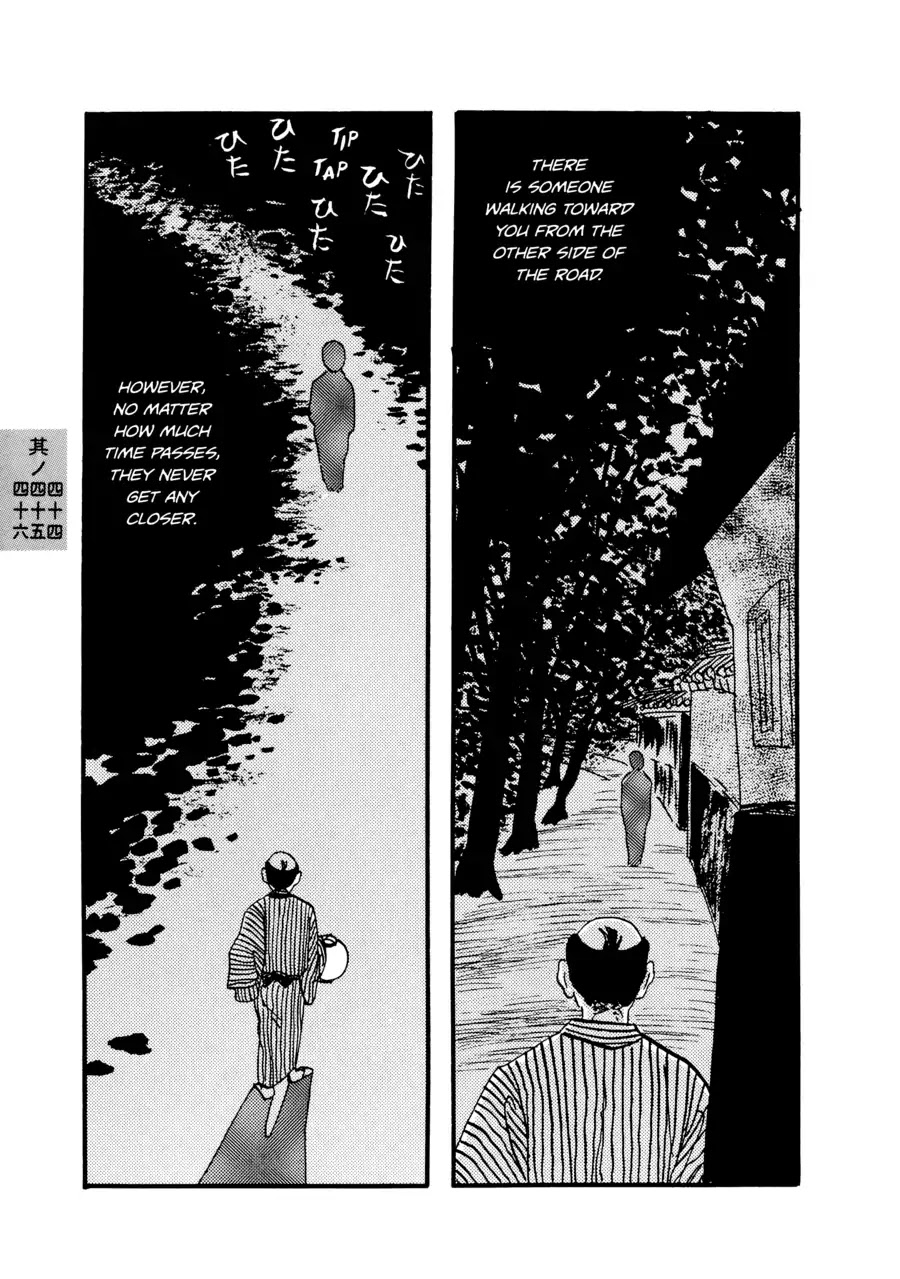 Hyaku Monogatari Chapter 44.46 page 5 - Chapter 44-46: Three Eerie Tales of Dark Nights