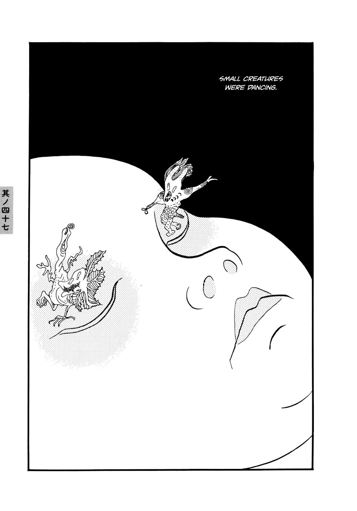 Hyaku Monogatari Chapter 47 page 7 - Chapter 47: The Thing In The Pillow