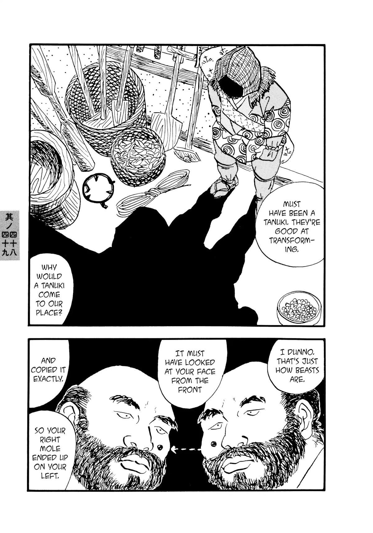 Hyaku Monogatari Chapter 48.49 page 3 - Chapter 48-49: Two Stories about Beasts Who Transform into Humans