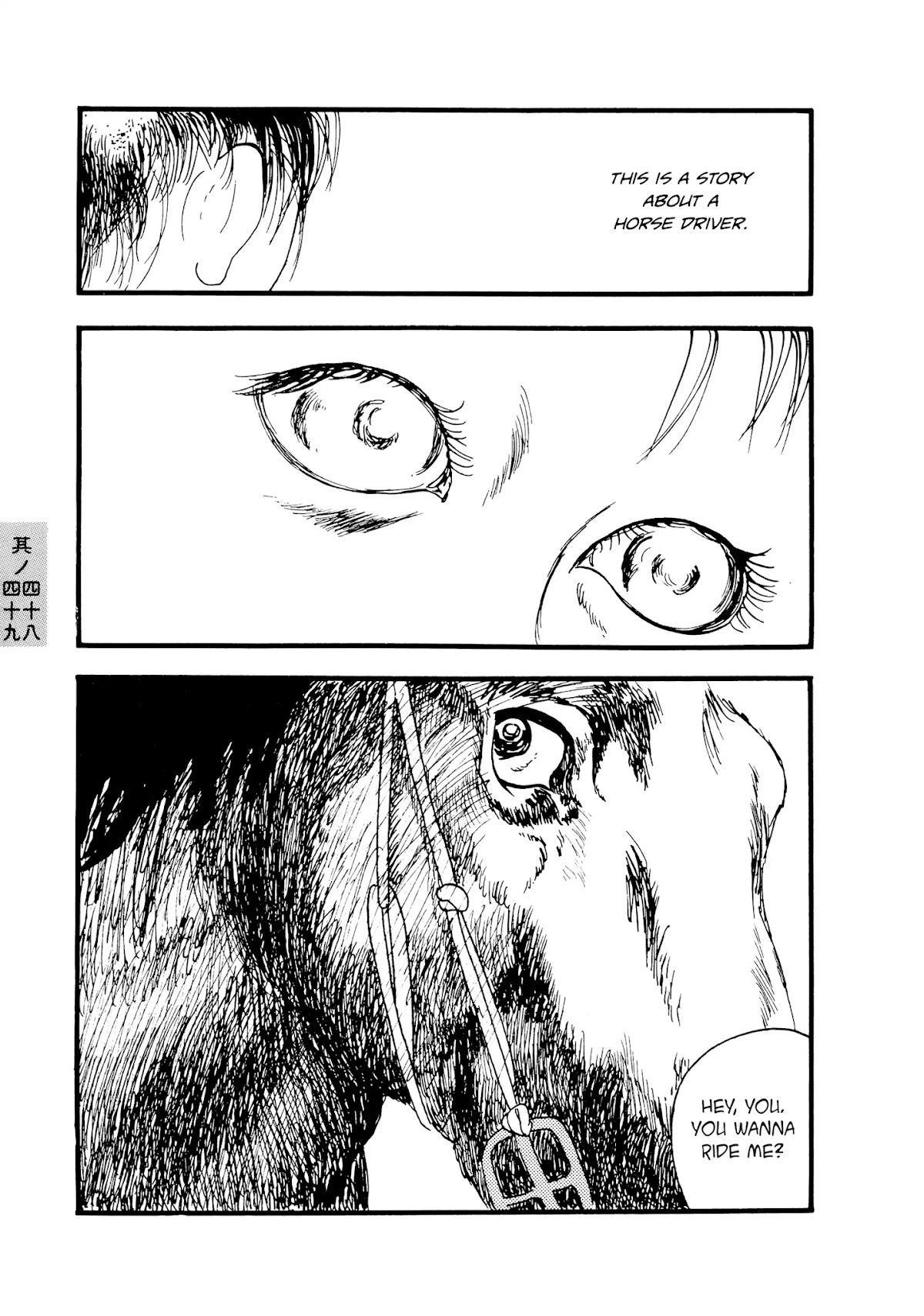 Hyaku Monogatari Chapter 48.49 page 5 - Chapter 48-49: Two Stories about Beasts Who Transform into Humans