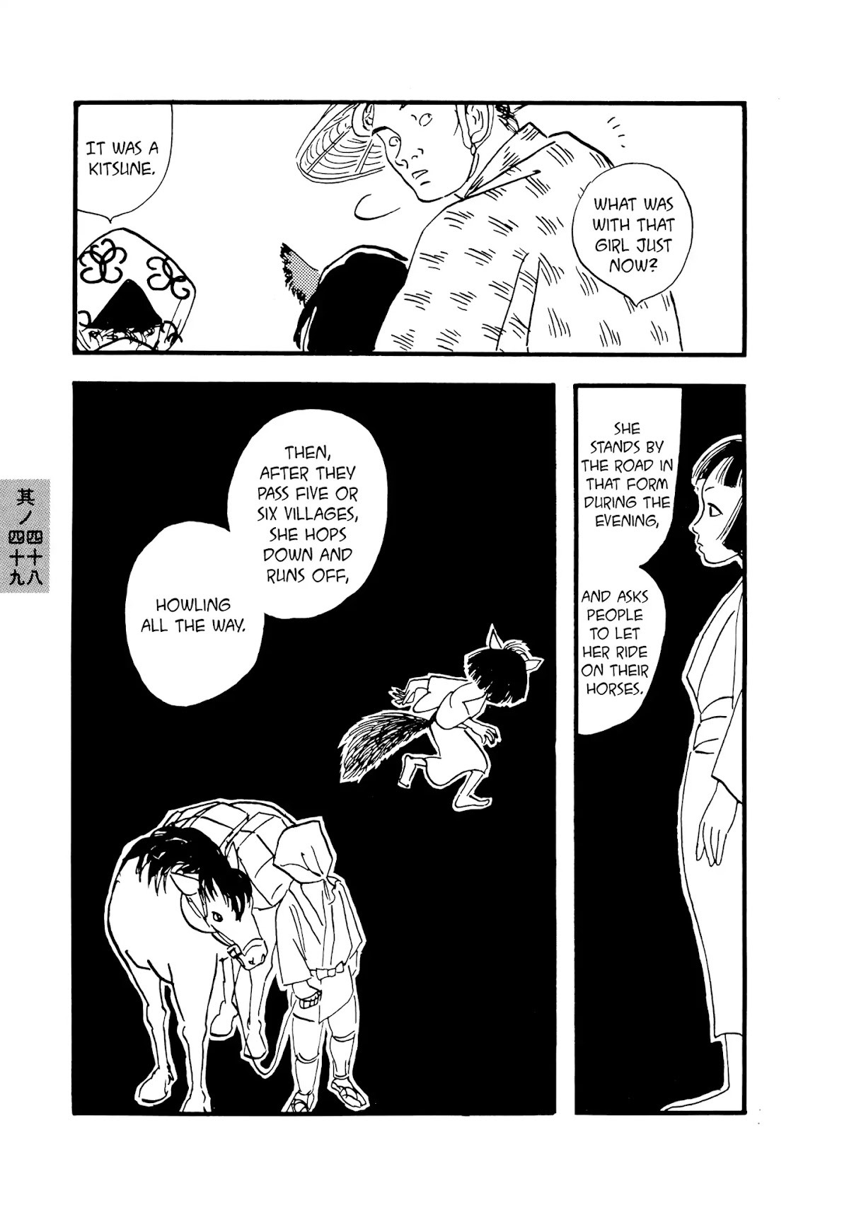 Hyaku Monogatari Chapter 48.49 page 7 - Chapter 48-49: Two Stories about Beasts Who Transform into Humans