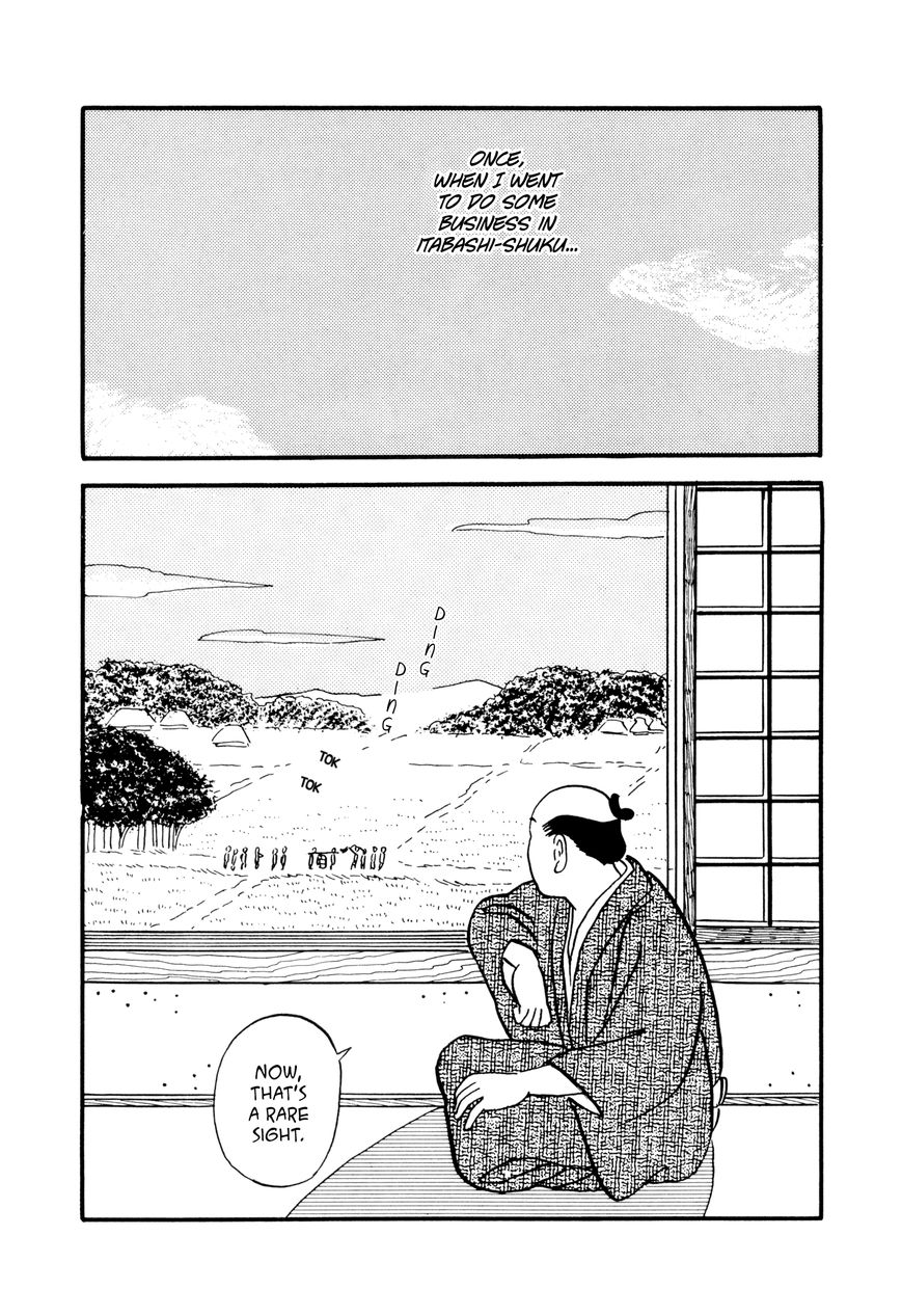 Hyaku Monogatari Chapter 5 page 2 - Chapter 5 : The Tanuki Monk