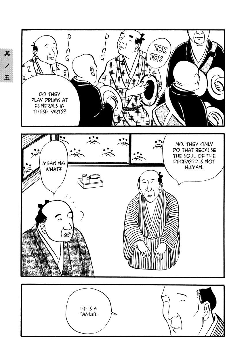 Hyaku Monogatari Chapter 5 page 3 - Chapter 5 : The Tanuki Monk