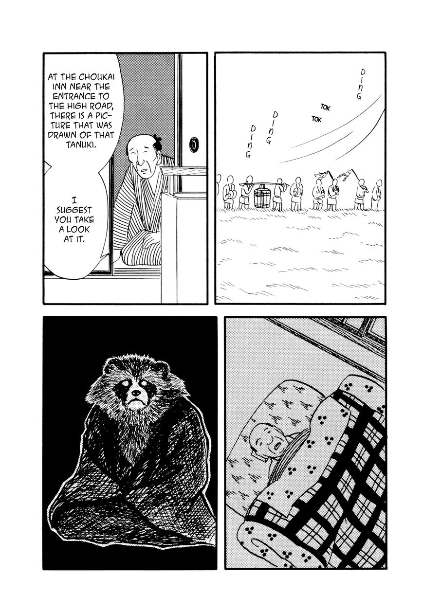 Hyaku Monogatari Chapter 5 page 6 - Chapter 5 : The Tanuki Monk