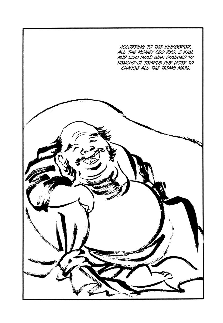 Hyaku Monogatari Chapter 5 page 8 - Chapter 5 : The Tanuki Monk