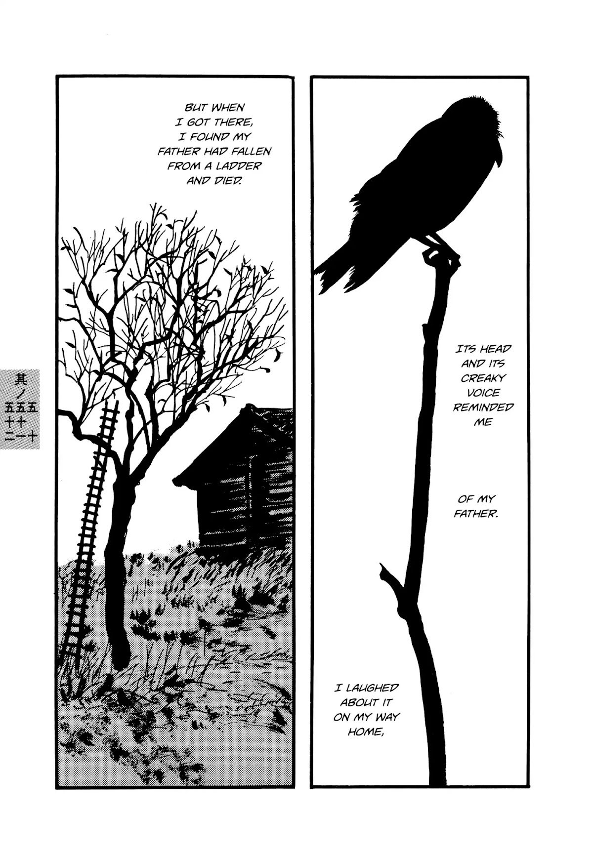 Hyaku Monogatari Chapter 50.52 page 3 - Chapter 50-52: Three Signs of Passing