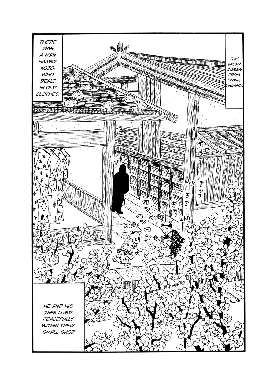 Hyaku Monogatari Chapter 53 page 2 - Chapter 53 : Two Wives