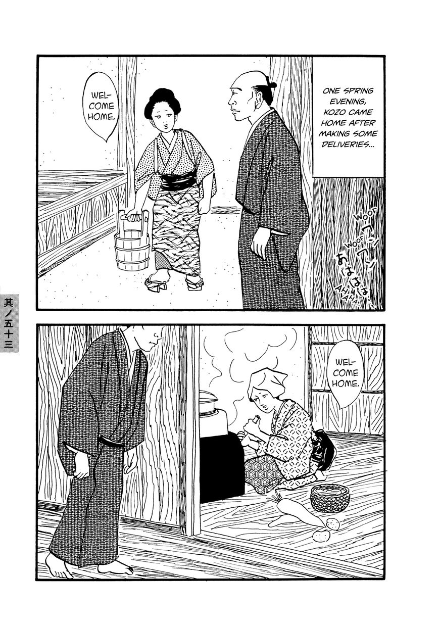Hyaku Monogatari Chapter 53 page 3 - Chapter 53 : Two Wives
