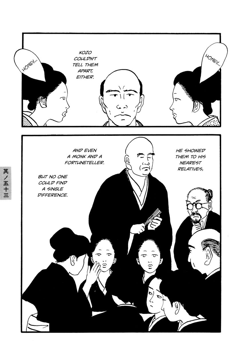 Hyaku Monogatari Chapter 53 page 5 - Chapter 53 : Two Wives