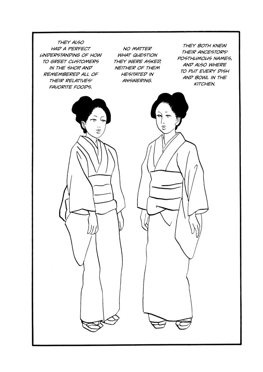 Hyaku Monogatari Chapter 53 page 6 - Chapter 53 : Two Wives
