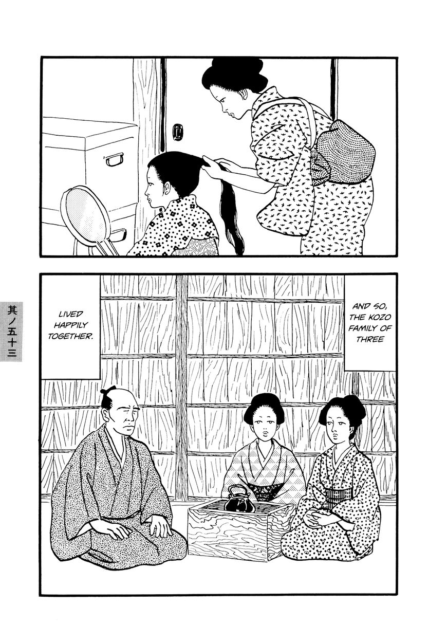 Hyaku Monogatari Chapter 53 page 7 - Chapter 53 : Two Wives