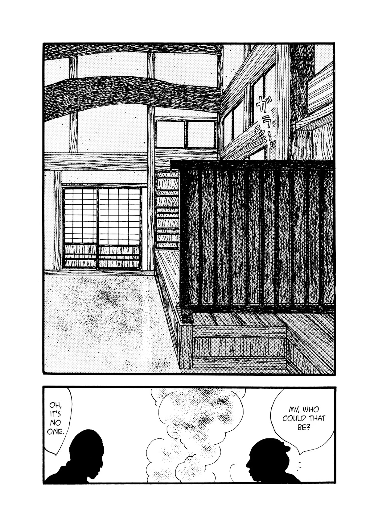 Hyaku Monogatari Chapter 54 page 2 - Chapter 54: The Cat and The Old Woman
