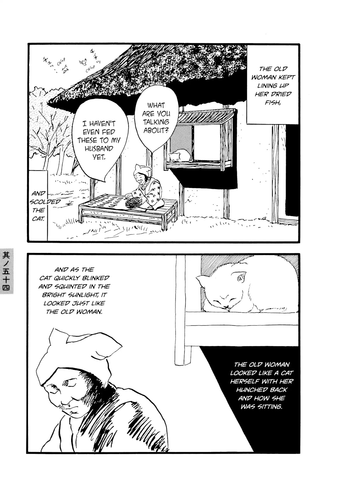 Hyaku Monogatari Chapter 54 page 7 - Chapter 54: The Cat and The Old Woman
