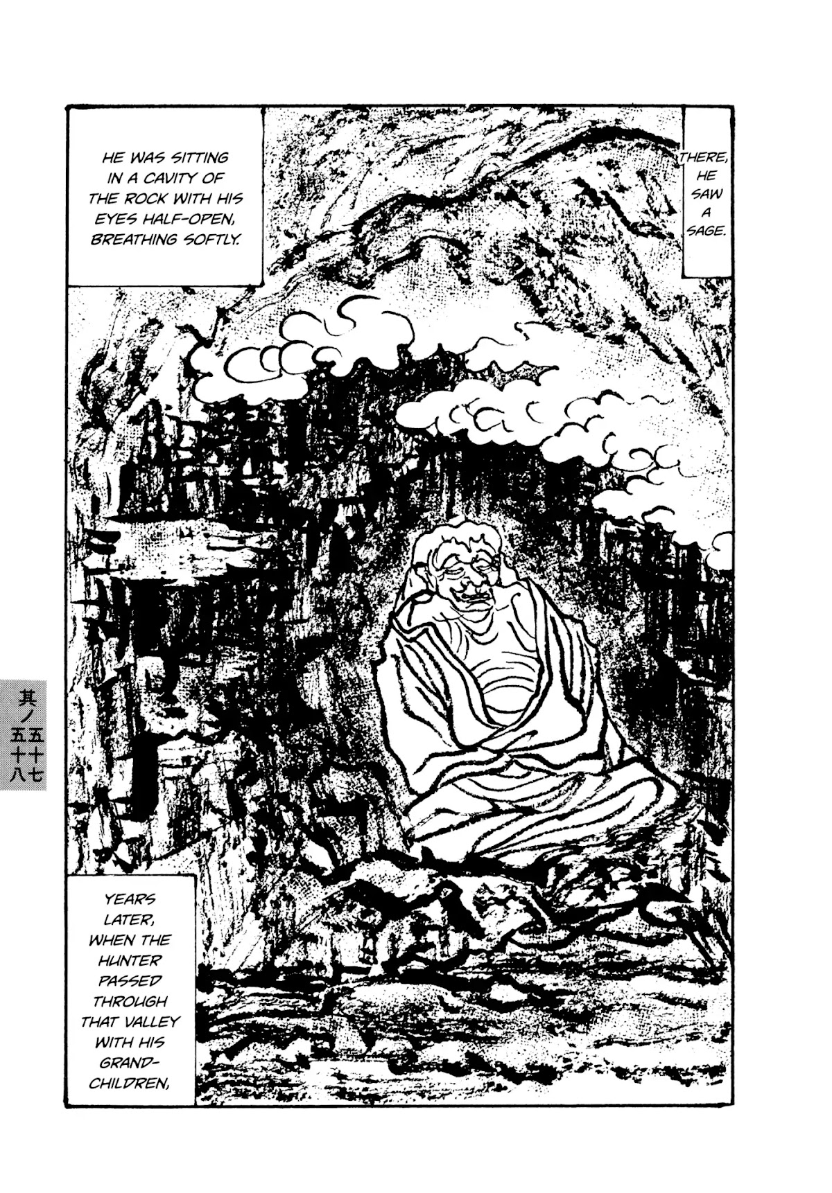 Hyaku Monogatari Chapter 57.58 page 3 - Chapter 57-58: Two Tales of Miraculous Sages