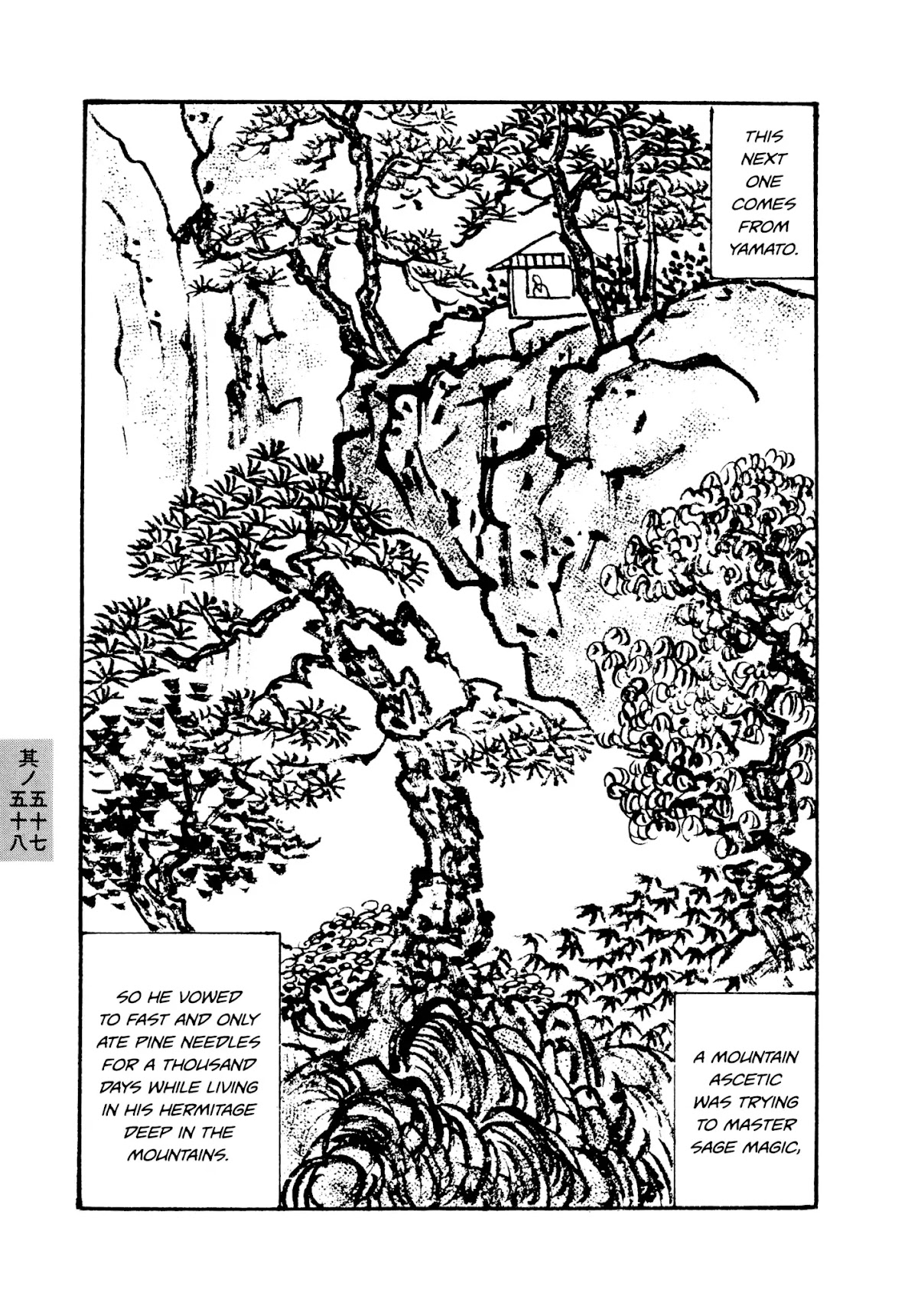 Hyaku Monogatari Chapter 57.58 page 5 - Chapter 57-58: Two Tales of Miraculous Sages