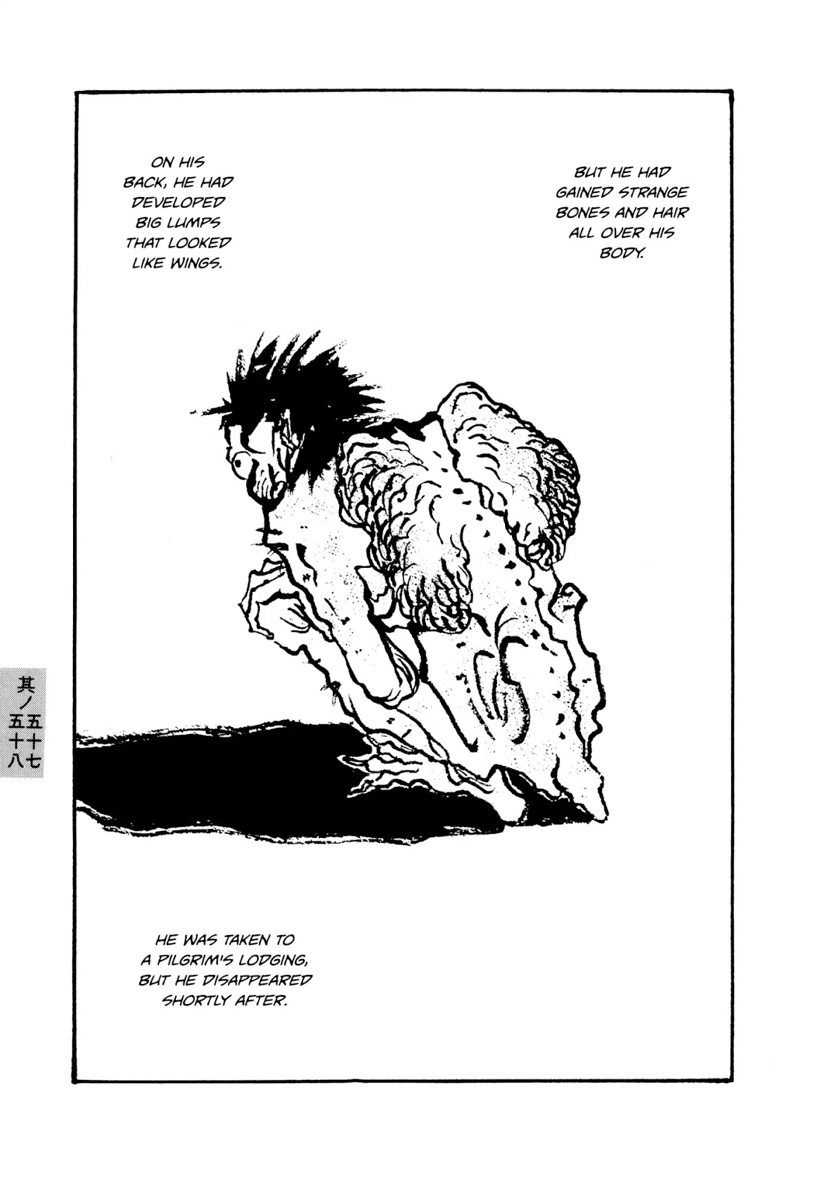 Hyaku Monogatari Chapter 57.58 page 7 - Chapter 57-58: Two Tales of Miraculous Sages