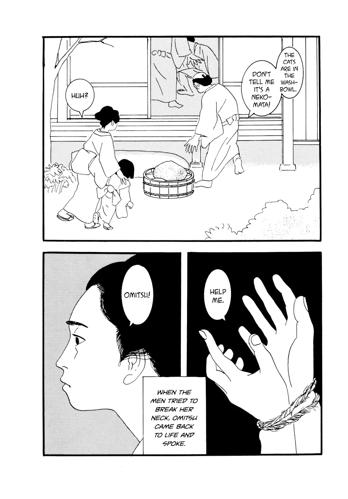 Hyaku Monogatari Chapter 59 page 14 - Chapter 59: Soul Summoning