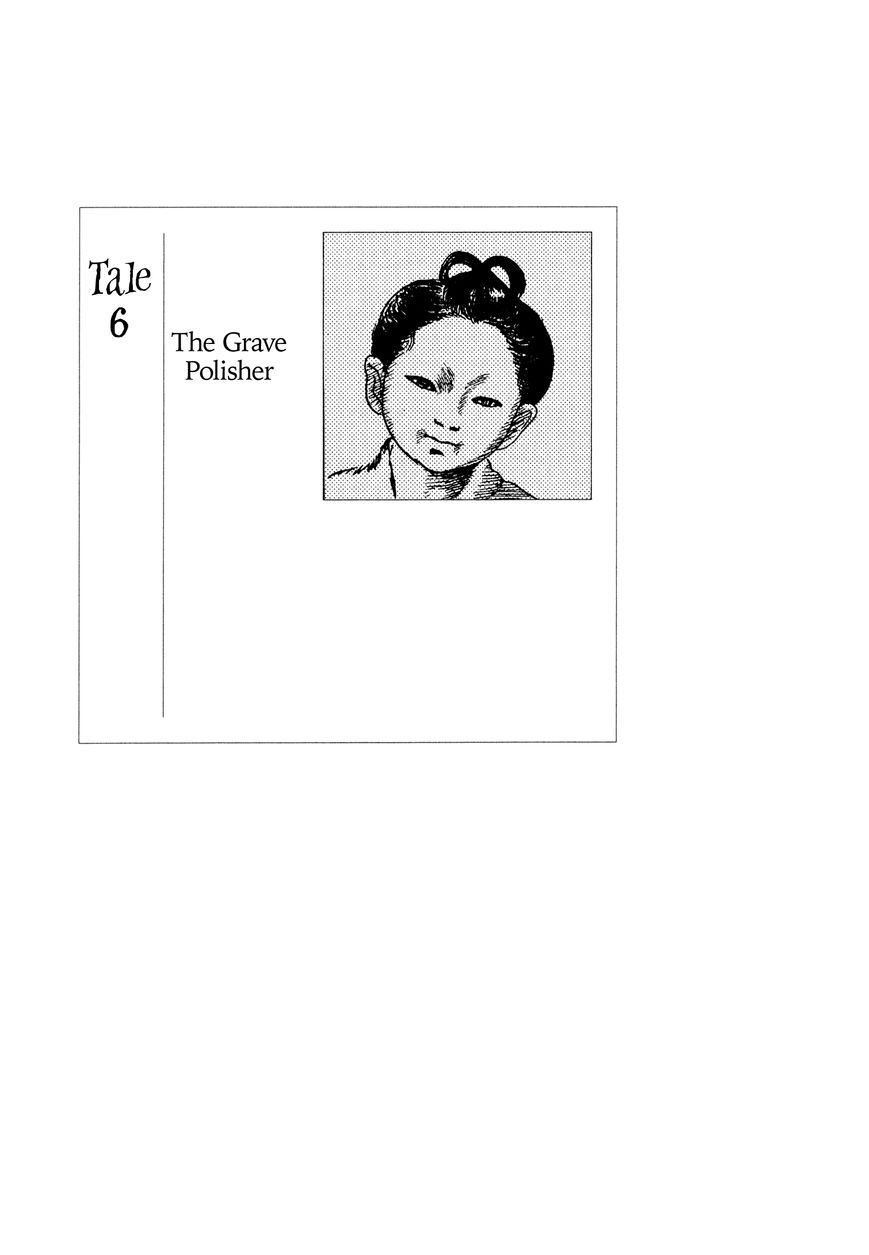 Hyaku Monogatari Chapter 6 page 1 - Chapter 6 : The Grave Polisher