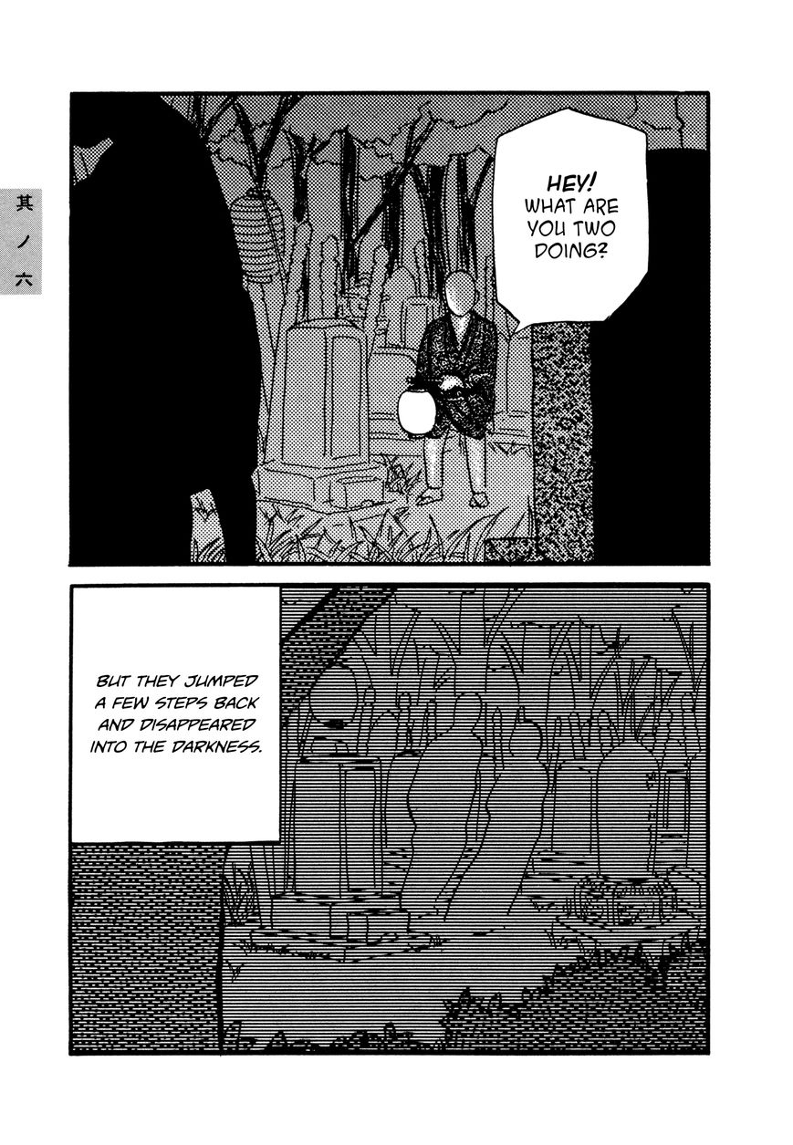 Hyaku Monogatari Chapter 6 page 5 - Chapter 6 : The Grave Polisher
