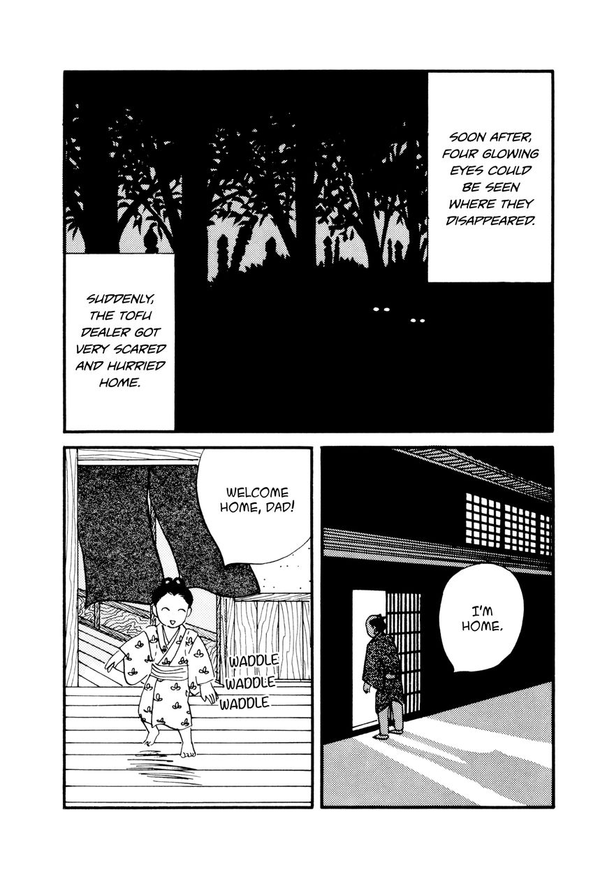 Hyaku Monogatari Chapter 6 page 6 - Chapter 6 : The Grave Polisher