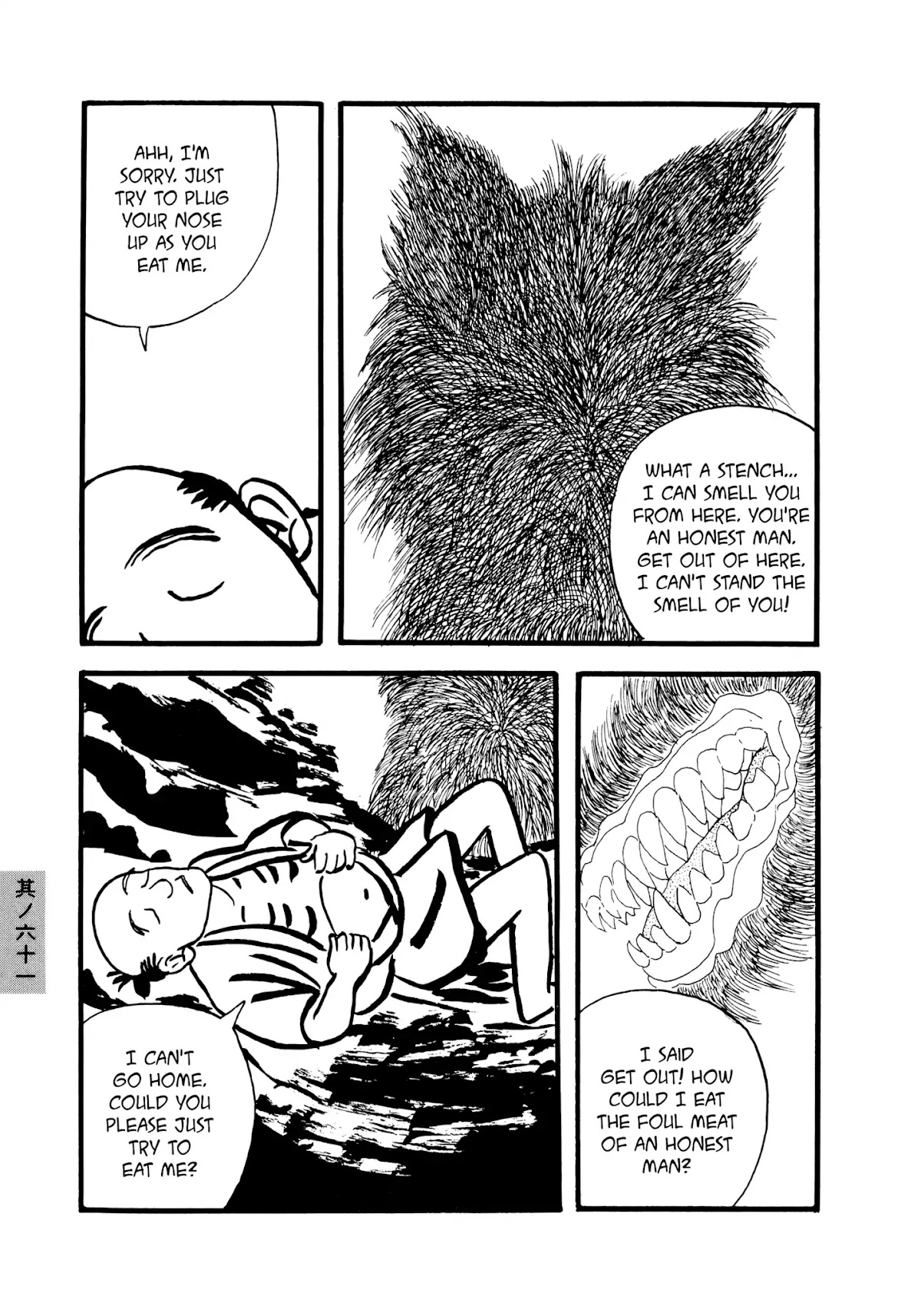 Hyaku Monogatari Chapter 61 page 5 - Chapter 61: The Wolf's Eyebrows