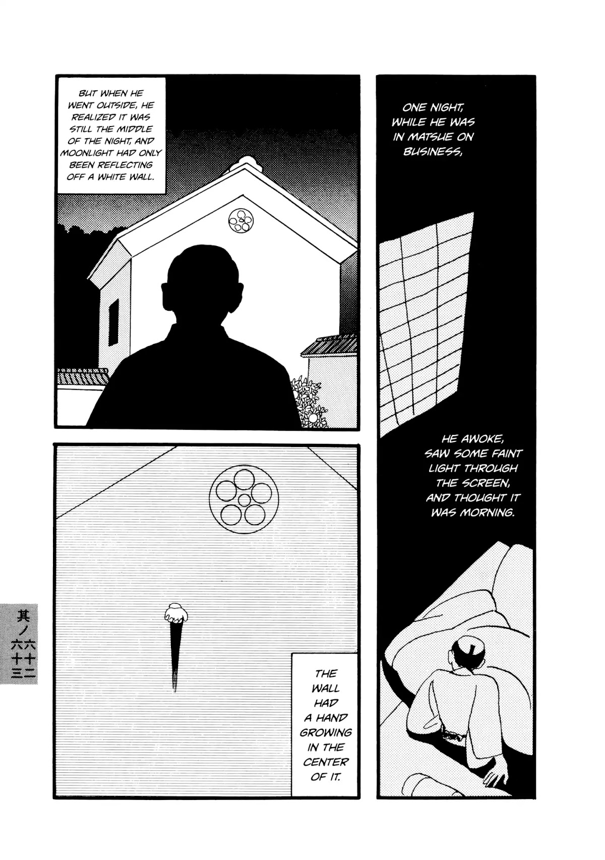 Hyaku Monogatari Chapter 62.63 page 3 - Chapter 62-63: Two Eerie Tales of Hands