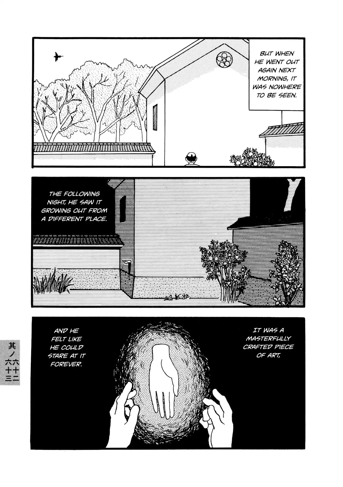 Hyaku Monogatari Chapter 62.63 page 5 - Chapter 62-63: Two Eerie Tales of Hands