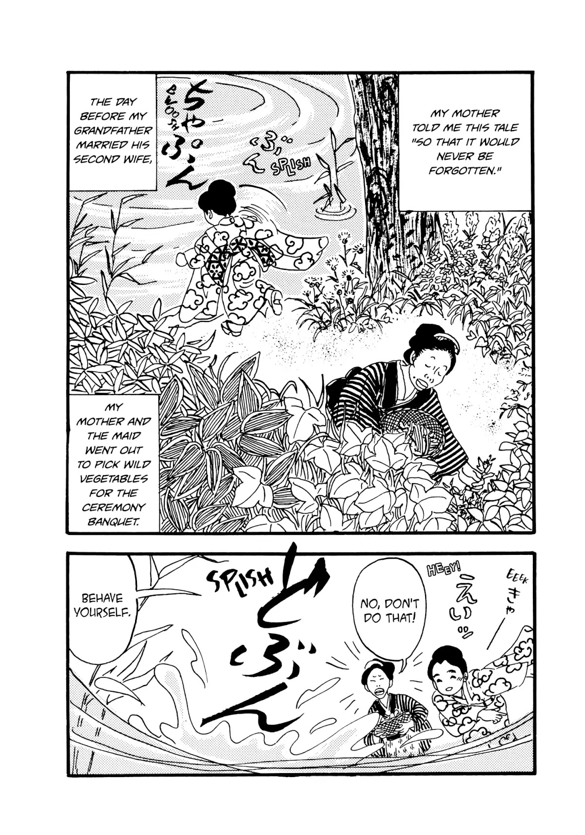 Hyaku Monogatari Chapter 64 page 2 - Chapter 64: The Carp Wife