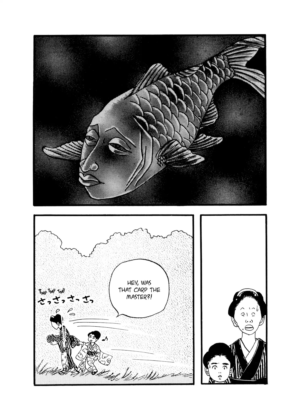 Hyaku Monogatari Chapter 64 page 4 - Chapter 64: The Carp Wife