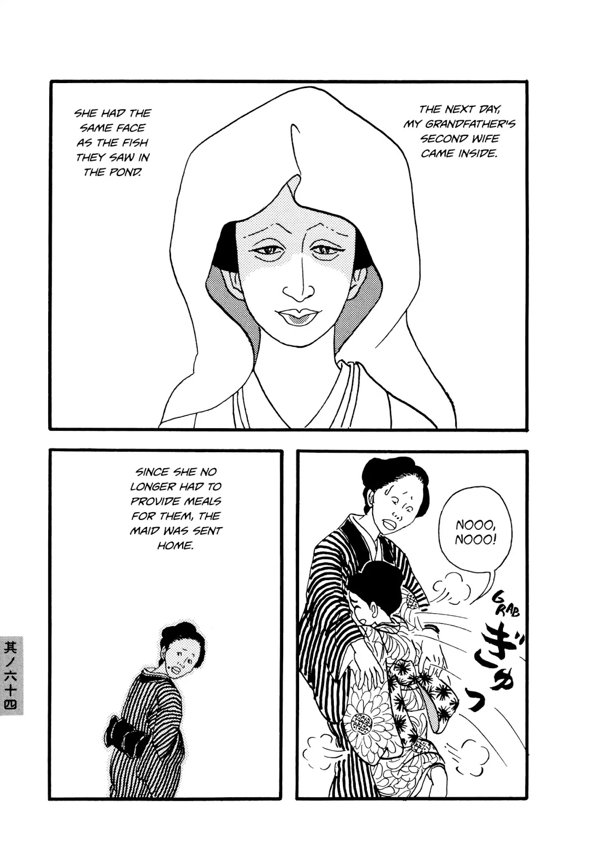 Hyaku Monogatari Chapter 64 page 5 - Chapter 64: The Carp Wife