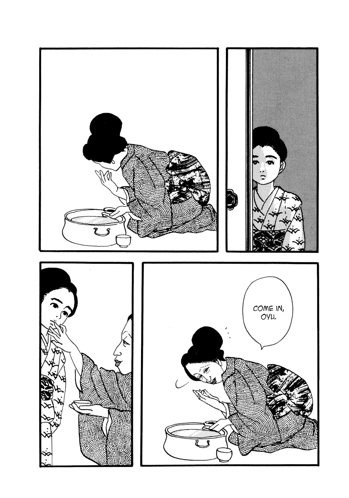 Hyaku Monogatari Chapter 64 page 6 - Chapter 64: The Carp Wife