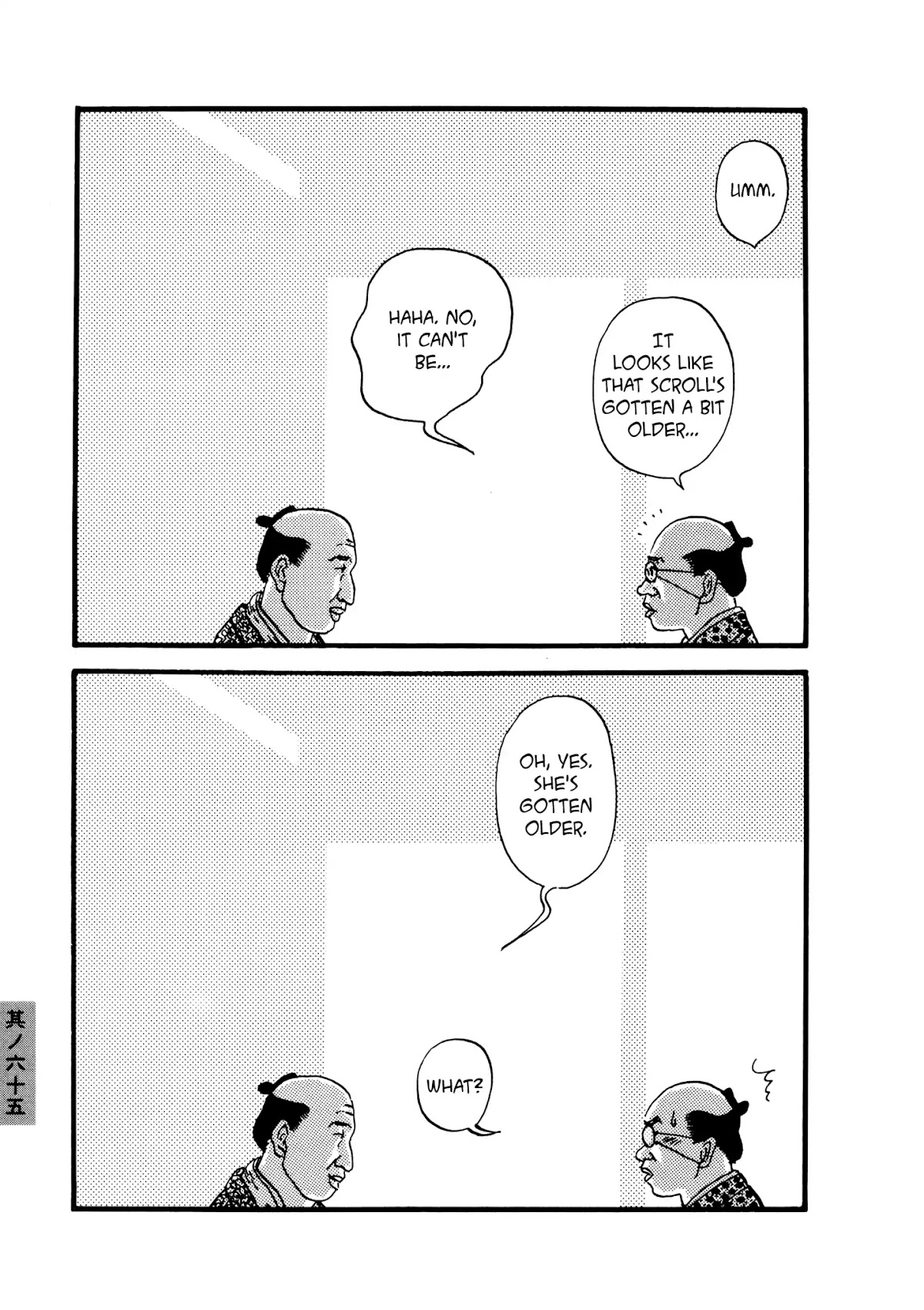 Hyaku Monogatari Chapter 65 page 7 - Chapter 65: The Woman in the Scroll