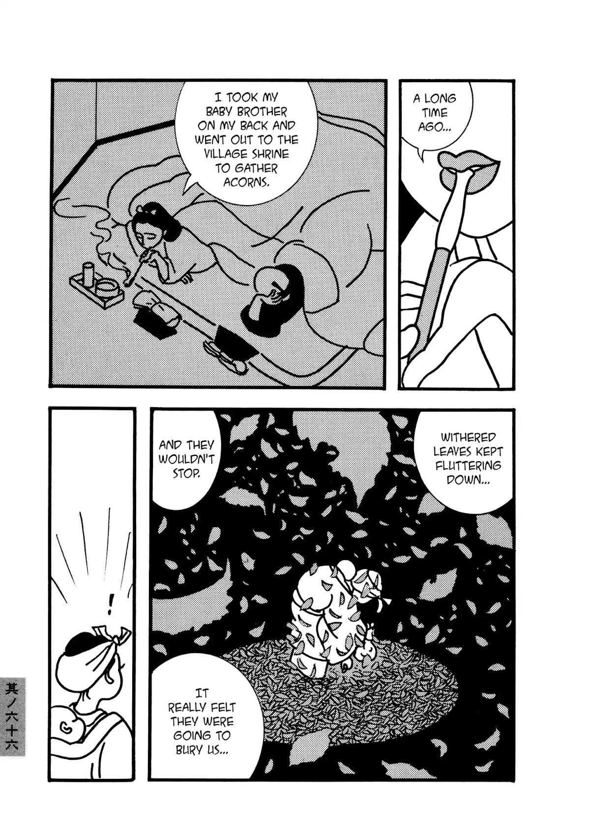Hyaku Monogatari Chapter 66 page 3 - Chapter 66: Konoha Village