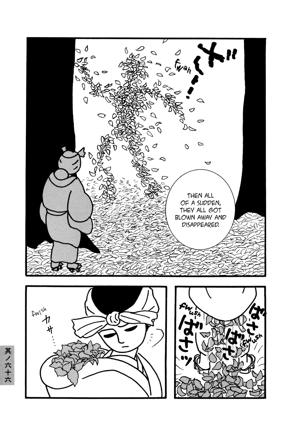 Hyaku Monogatari Chapter 66 page 5 - Chapter 66: Konoha Village