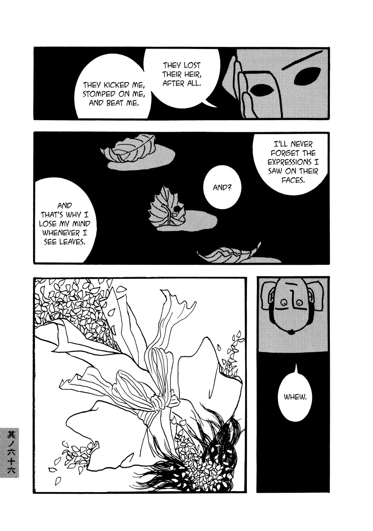 Hyaku Monogatari Chapter 66 page 7 - Chapter 66: Konoha Village