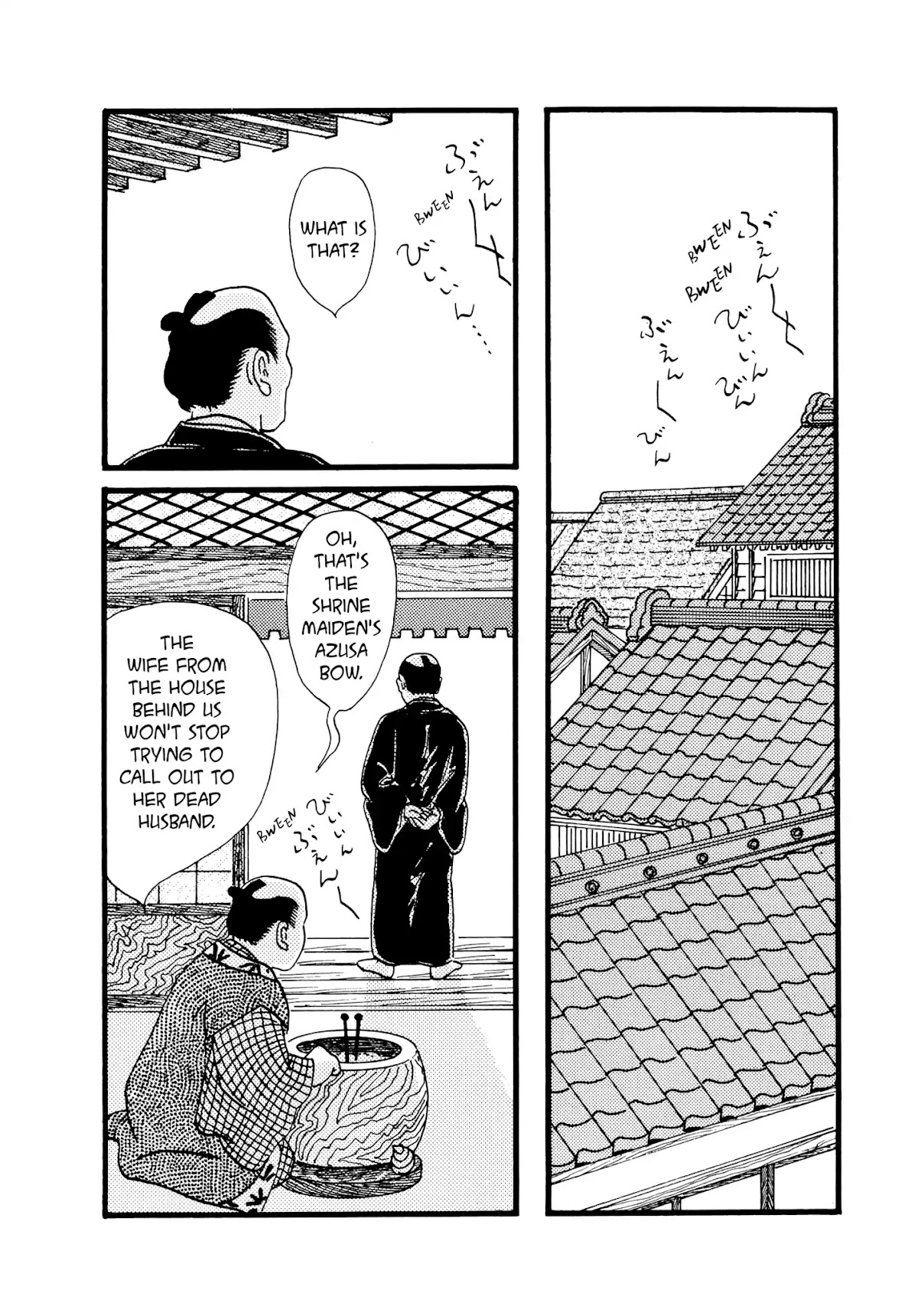 Hyaku Monogatari Chapter 67.68 page 2 - Chapter 67-68: Two Tales of the Dead