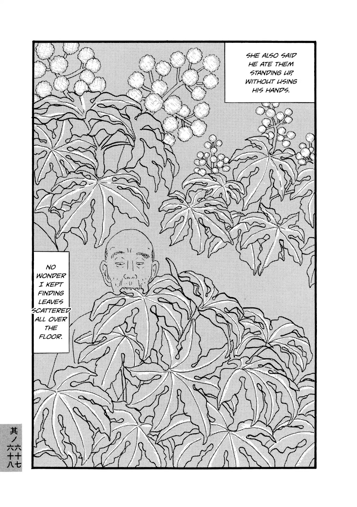 Hyaku Monogatari Chapter 67.68 page 5 - Chapter 67-68: Two Tales of the Dead