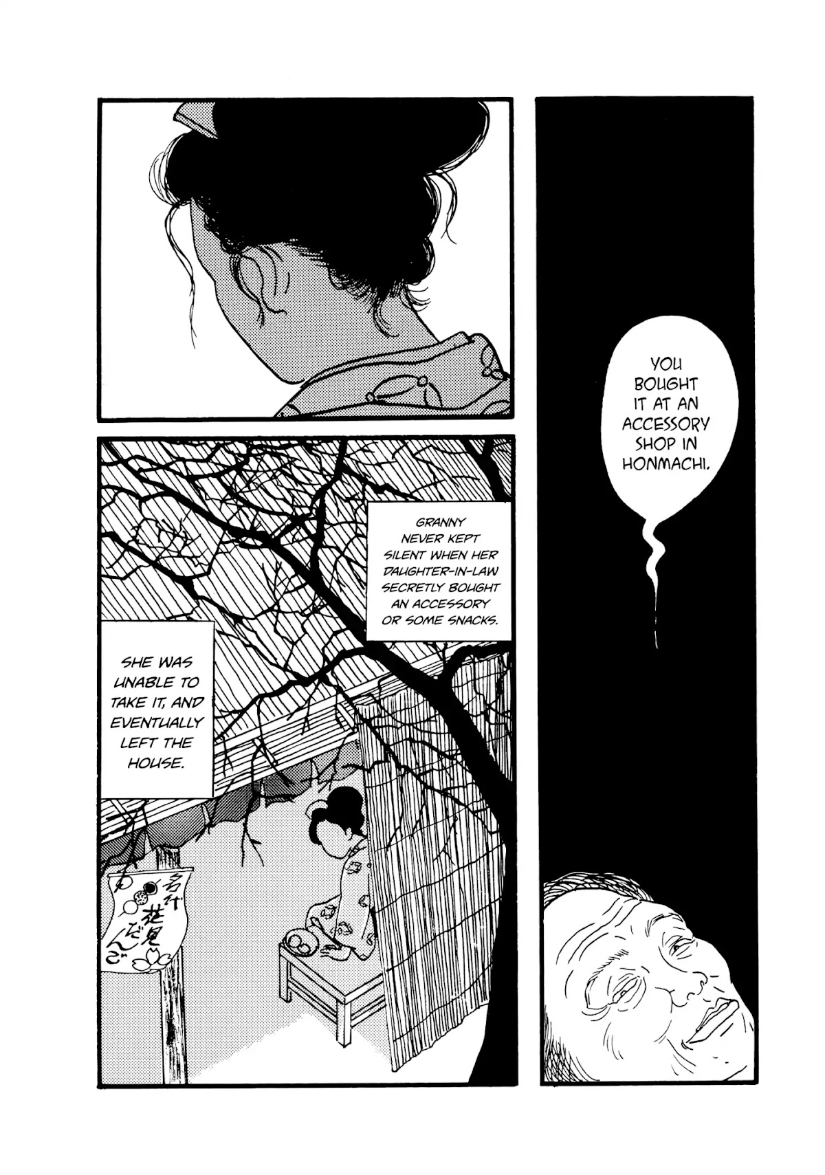 Hyaku Monogatari Chapter 69 page 6 - Chapter 69: A Soul at Play