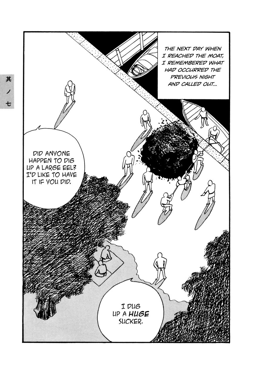 Hyaku Monogatari Chapter 7 page 7 - Chapter 7 : The Eel Horror