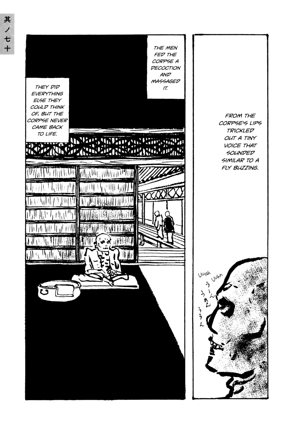 Hyaku Monogatari Chapter 70 page 3 - Chapter 70: The Self-Mummified Monk
