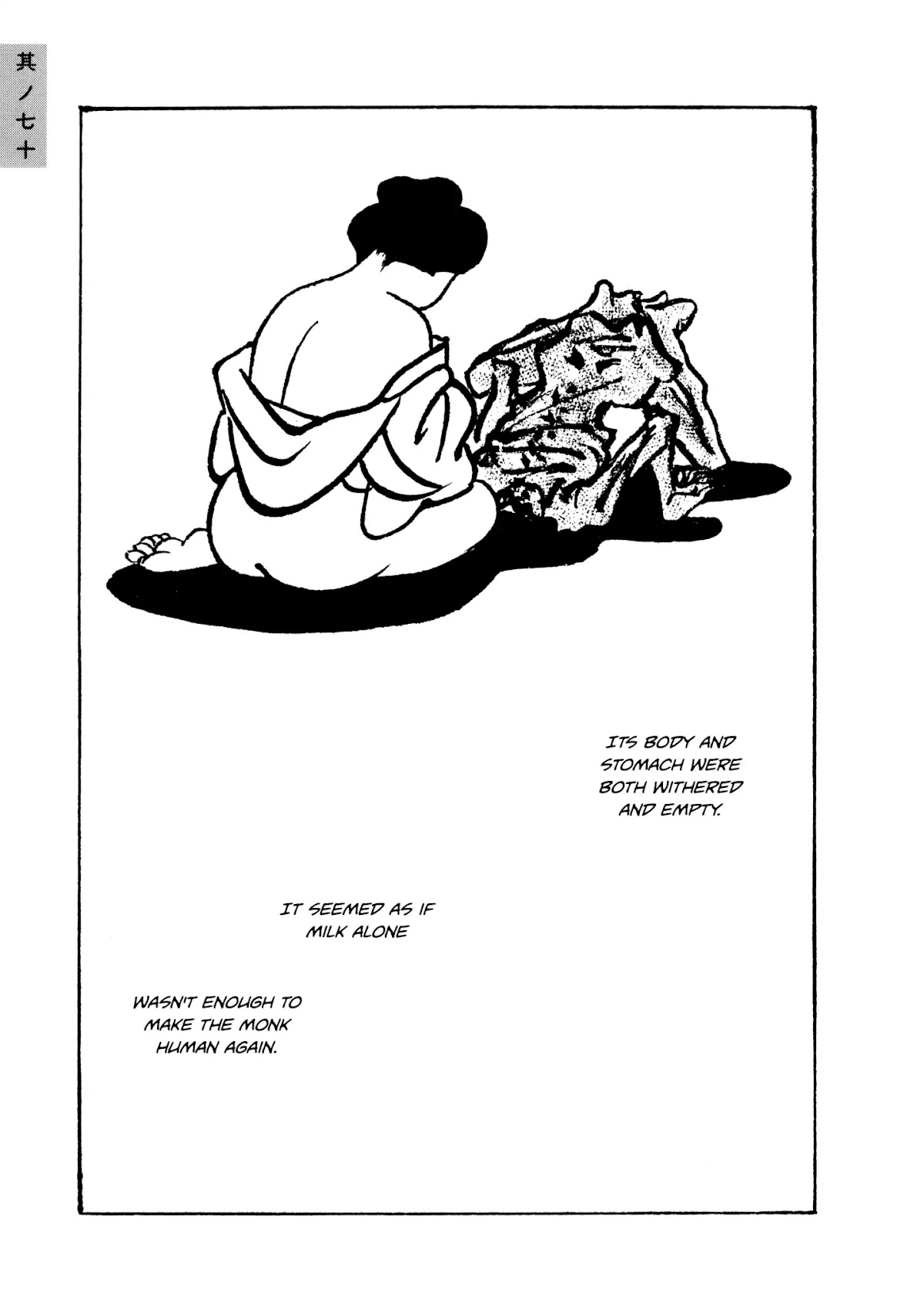 Hyaku Monogatari Chapter 70 page 7 - Chapter 70: The Self-Mummified Monk