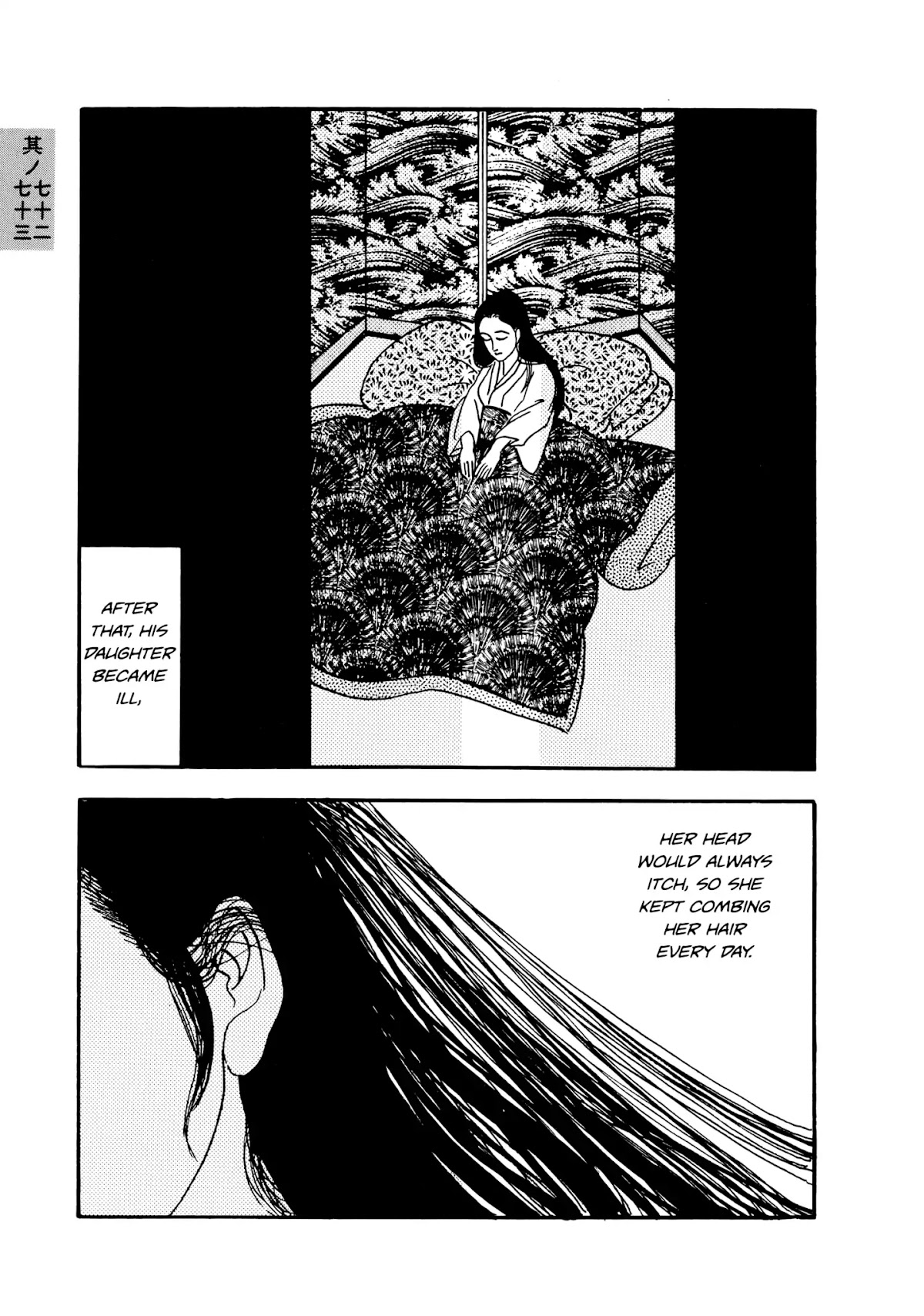 Hyaku Monogatari Chapter 72.73 page 7 - Chapter 72-73: Two Strange Tales of Black Hair