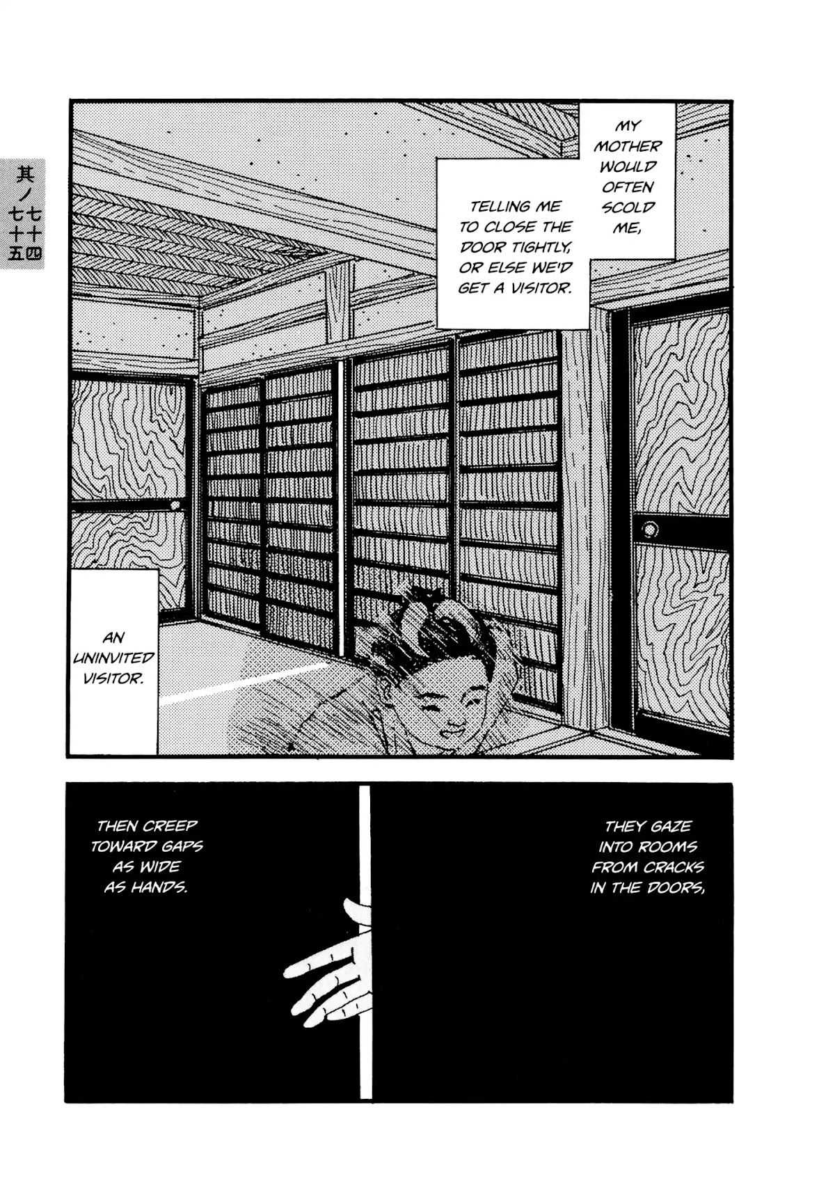 Hyaku Monogatari Chapter 74.75 page 5 - Chapter 74-75: Two Tales of Visiting Presences
