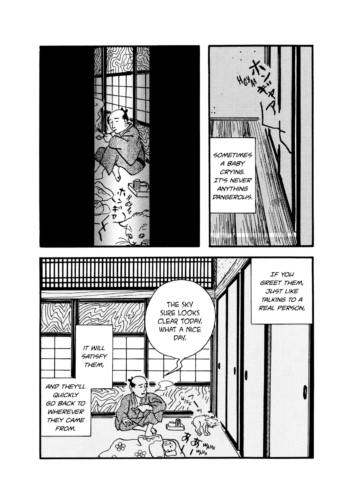 Hyaku Monogatari Chapter 74.75 page 8 - Chapter 74-75: Two Tales of Visiting Presences