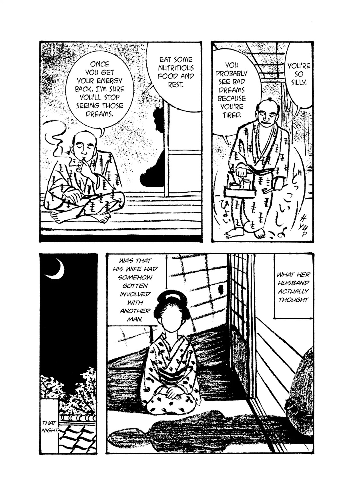 Hyaku Monogatari Chapter 78 page 4 - Chapter 78: An Evil Dream
