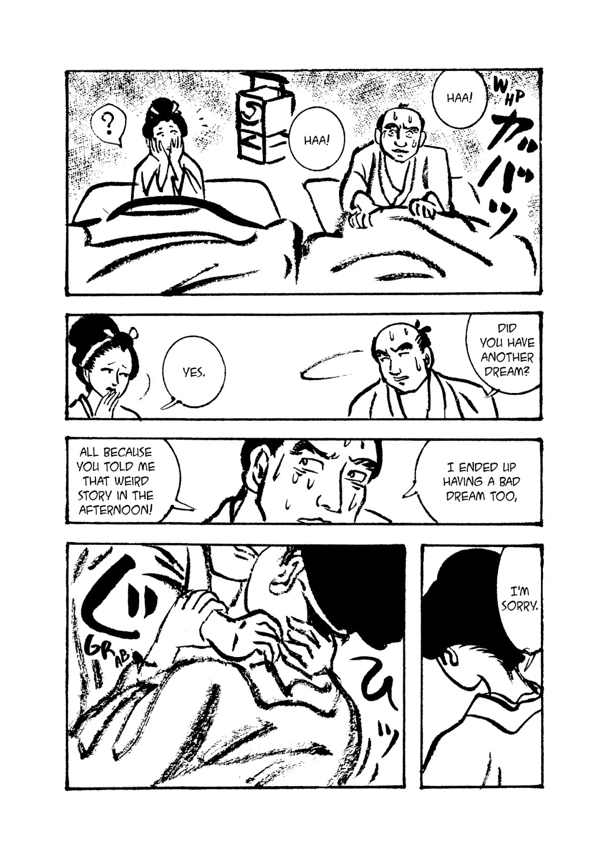 Hyaku Monogatari Chapter 78 page 6 - Chapter 78: An Evil Dream