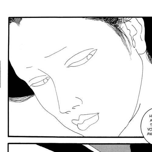Hyaku Monogatari Chapter 79: Another Person's Face cover