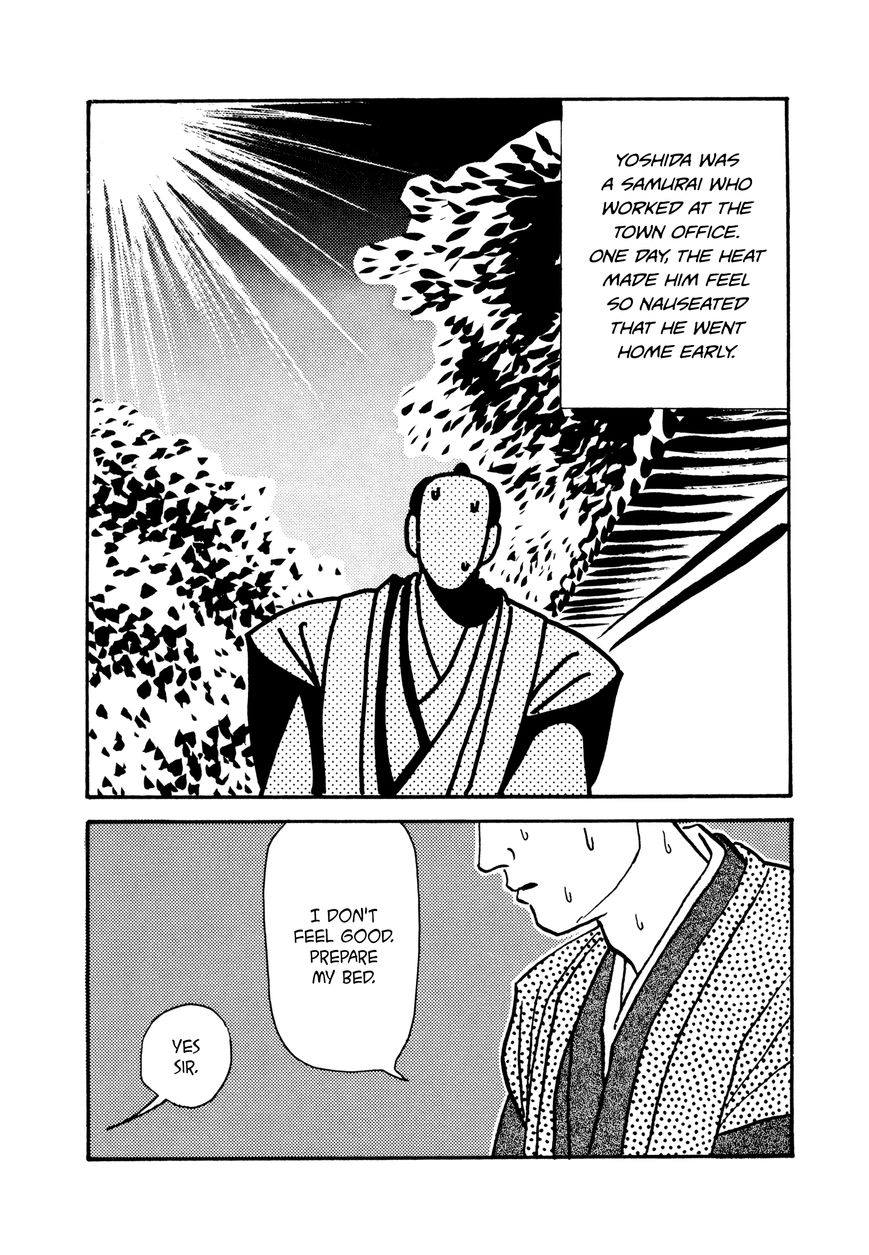 Hyaku Monogatari Chapter 8 page 2 - Chapter 8 : A Grotesque Family